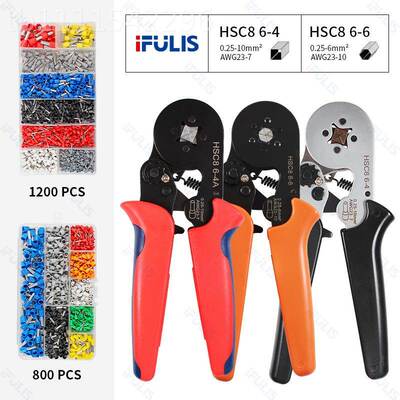 德瑞工具HSC8  6-4 欧式型端子迷你压管线钳多功绝HSC8 6-4缘压接