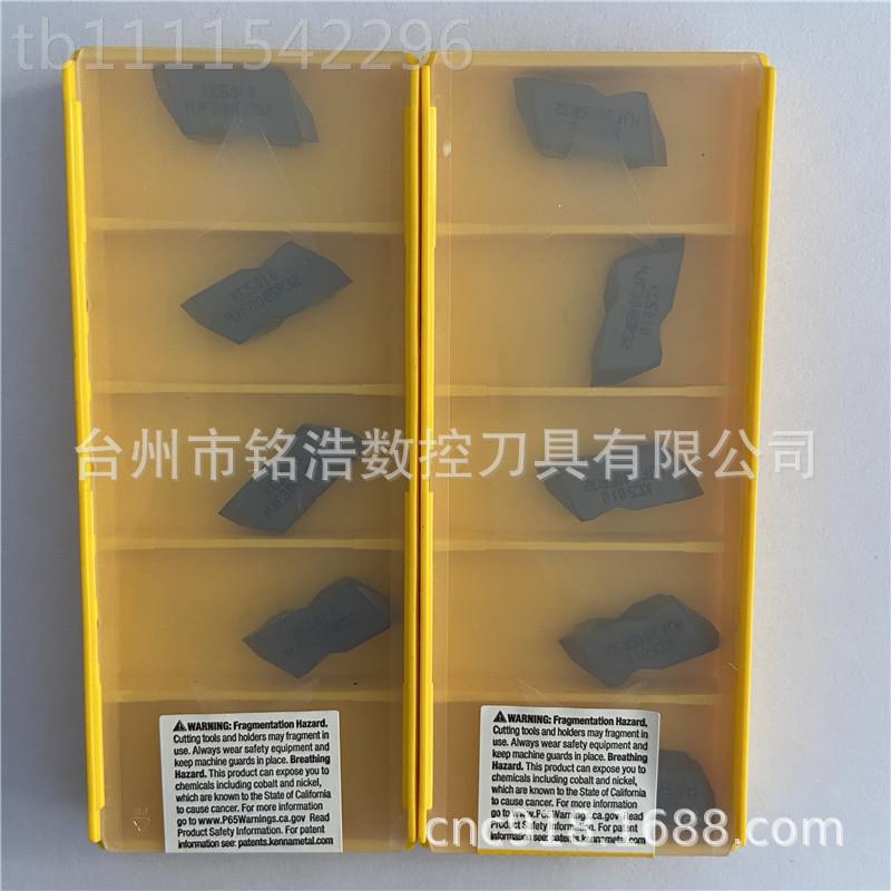 美国KENNAMEAL肯纳数控切槽刀片NJ系F0305R32PNET KC5010全列可订