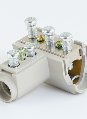 三通T型线夹导线分流器 电缆分支端子主线16-70支线6-35平方接头