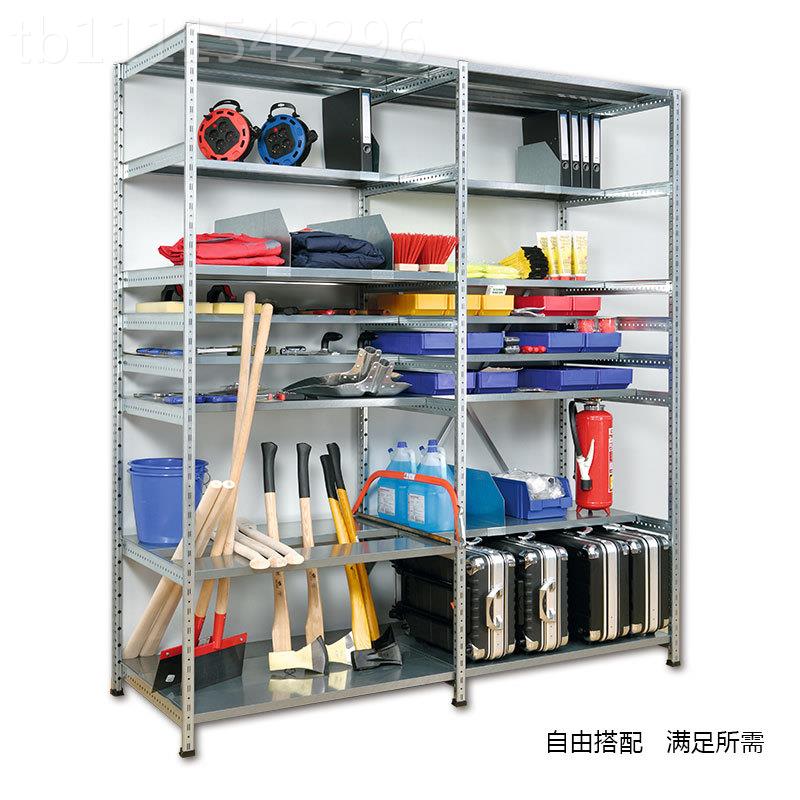 德国品质DIY无品牌/自轻组合高层货架2.由8米6层型高承载2仓库储