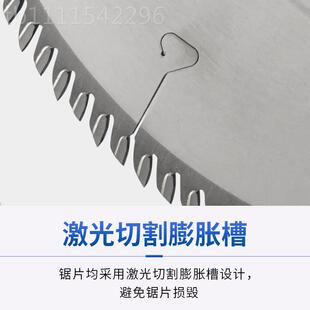 LEIHGZTZ德国蓝帜木片工圆锯精切板材硬质合3金锯片300*.2/.2*320