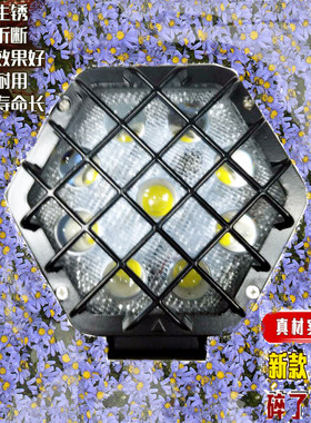 日立神钢卡特挖机防爆抗震带防护网LED照明大灯大臂灯1224V工作灯