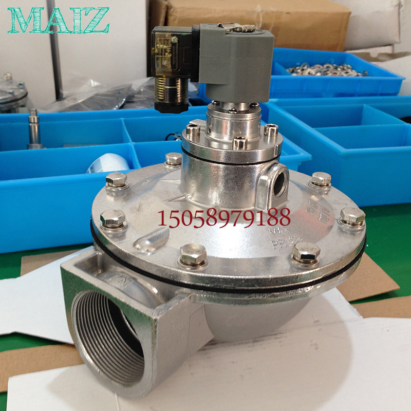 电磁脉冲阀DMF-Z-40S 50S 62S 76S 25P直角除尘器1 1.5 2 2.5 3寸