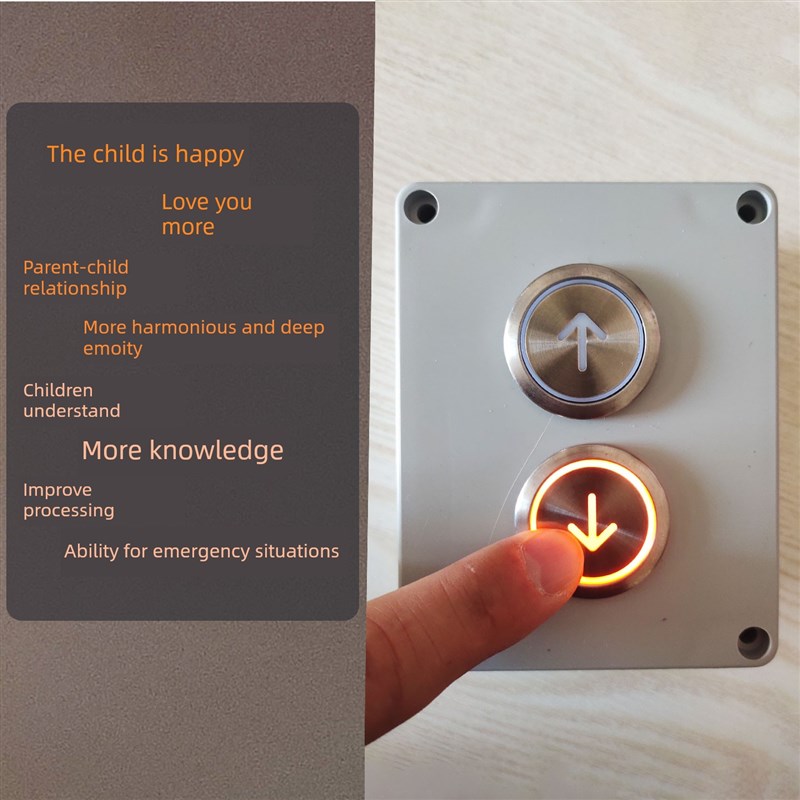 电梯按钮玩具儿童人造发光按钮数字楼层控制外呼叫板面板模型道具