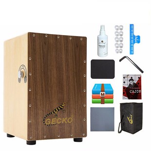 O壁虎卡洪鼓木箱鼓卡宏鼓手拍打击方型卡宏坐鼓