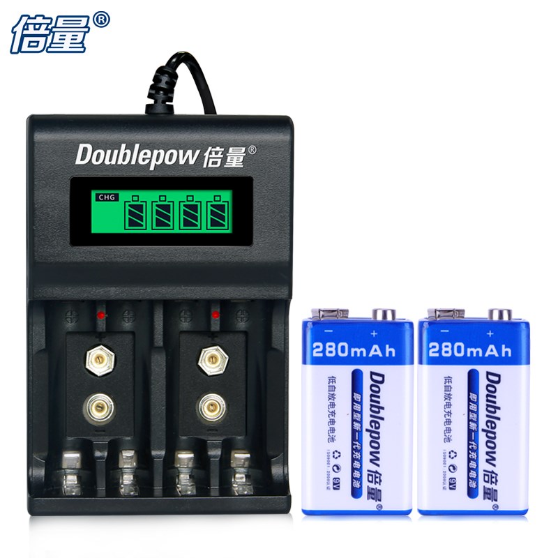 倍量 可充电电池装五号七号9V智能充电器液晶显示充电电池9V镍氢/