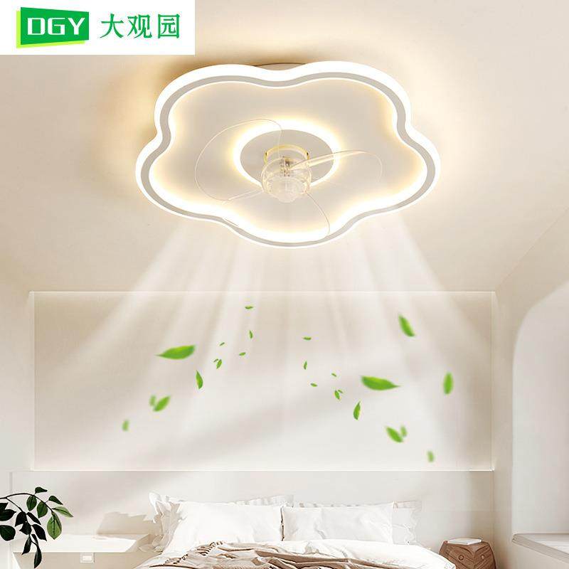 风扇吸顶灯卧室灯现代简约餐厅灯一体摇头电扇灯云朵房间吸顶L263