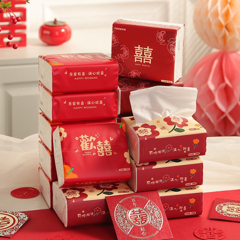 结婚用品大全纸巾抽纸婚庆餐巾纸订婚整箱婚礼婚宴喜庆新郎品准备