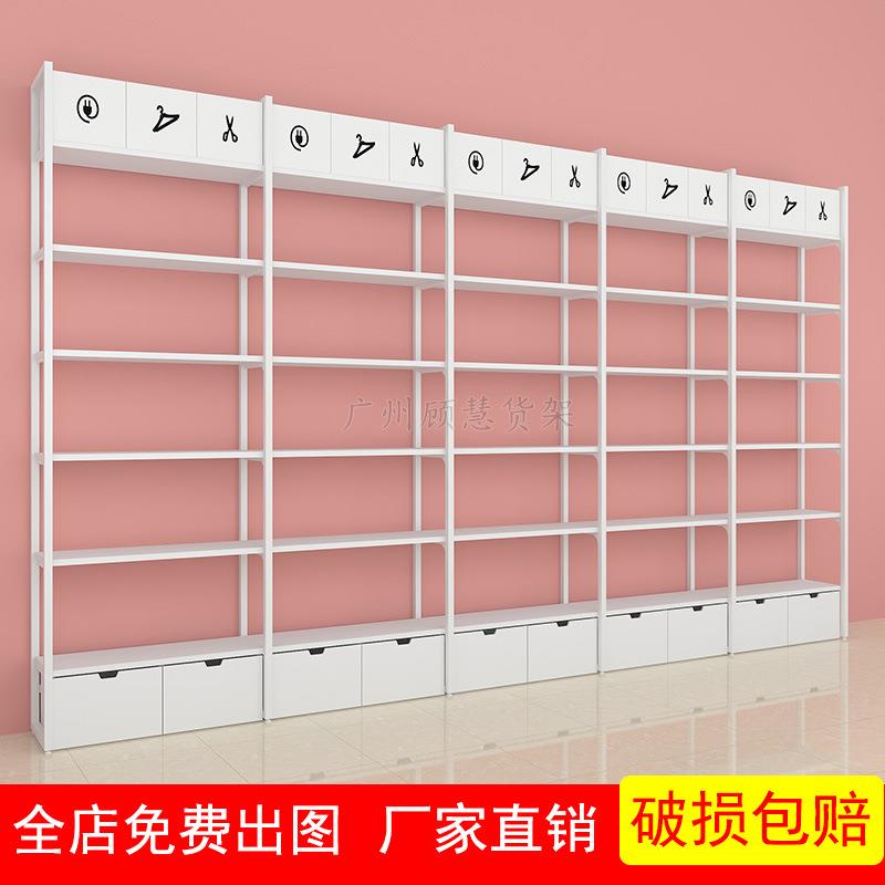 名创单面边柜货架饰品精品店文具店内衣店可拆卸展示架商品陈列架