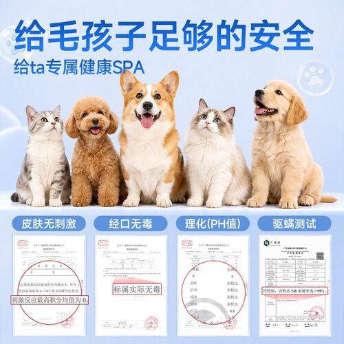 珍珠纹加大加厚宠物免洗spa50只手套猫狗通用清洁去污柔顺毛发