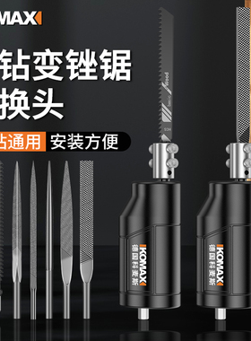 锉刀打磨工具电动挫刀小型三角钢锉木工锉中齿细目半圆尖扁钳工锉