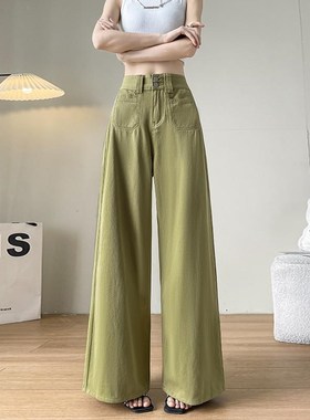 军绿色直筒牛仔裤女2024年新款夏季宽松小个子工装裤休闲阔腿裤子