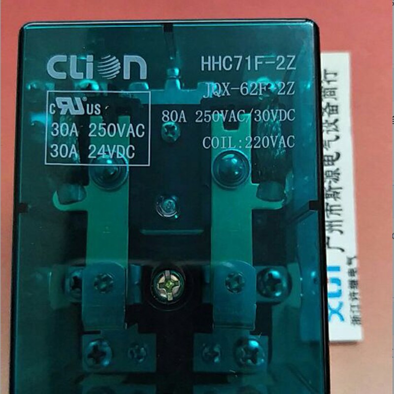 原装 大功率继电器 JQX-62F-2Z  80A DC12V DC24V  220v (HHC71F)