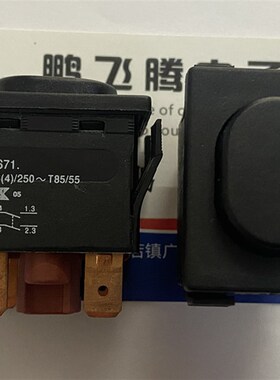 德国MARQUARDT 1671.5201方形面板带自锁按钮按键开关 16A250V