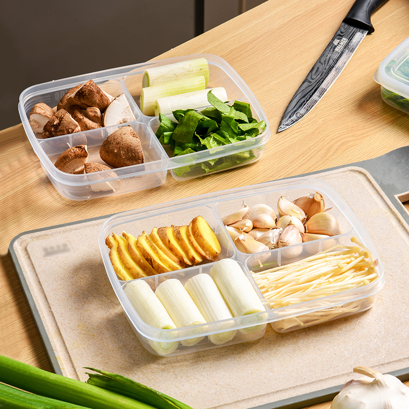 厨房冰箱专用葱姜蒜分格保鲜盒塑料食品级蔬菜肉类冷冻食物收纳盒