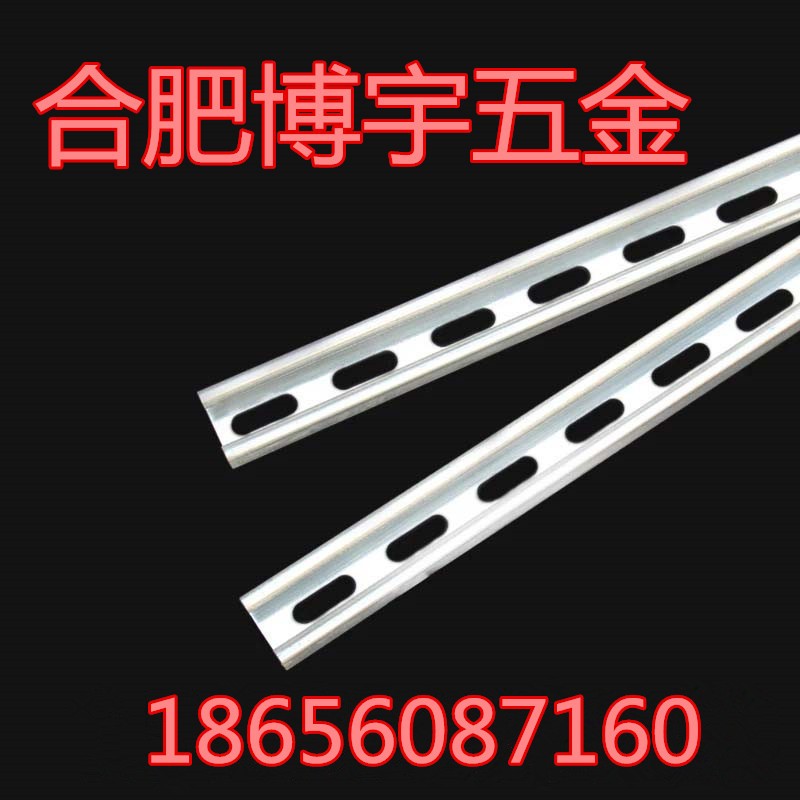 C型钢光伏之架 抗震焊条 冲孔U型槽钢  太阳板固定吊顶41*41 *1.5