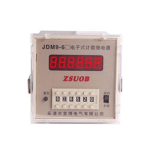 JDM9-6 BL9-6电子预置累加计数器裁剪机织布机电子数显计数器