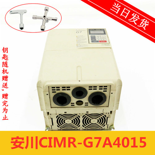 安川变频器G7 CIMR-G7A4011 G7A47P5 CIMR-G7A4015 7.5KW11KW15KW