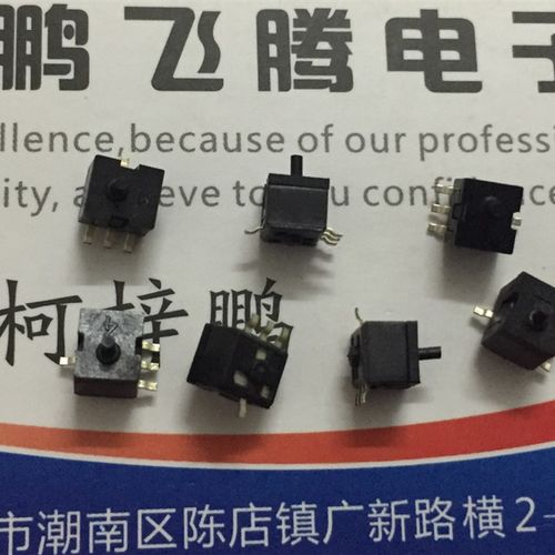 原装进口 微型单向检测复位微动开关 相机行程机芯感知点动轻触