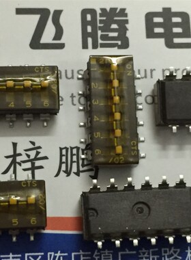 原装美国CTS 219-6MST拨码开关6位 贴片2.54 编码切换平拨 6P