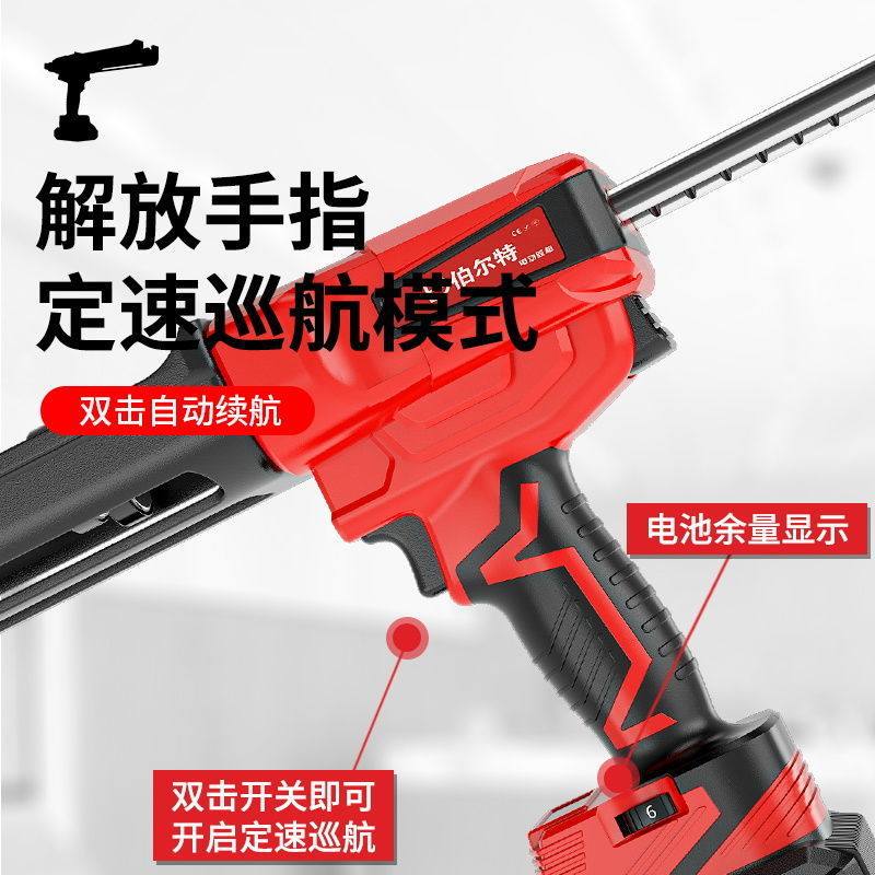 双管电动美缝打胶机全自动美缝电动胶枪美缝家用瓷砖美缝省力工具