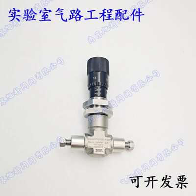 计量式针阀316L不锈钢流量调节阀游标刻度手柄微量精密调节阀