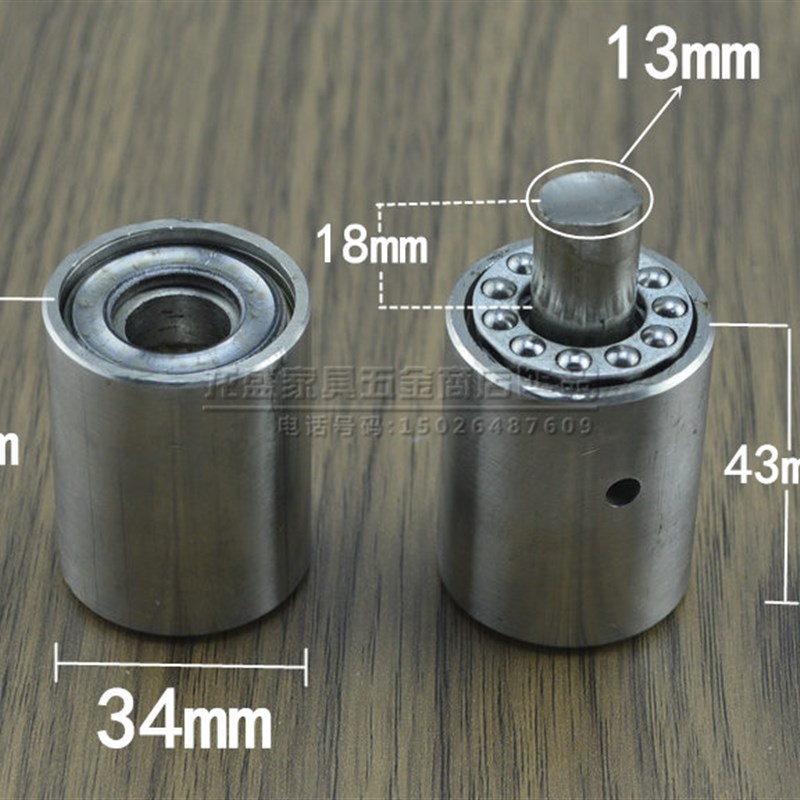 实心不锈钢圆柱铁门轴 焊接门轴 圆柱合页带轴承铰链直径34*89mm