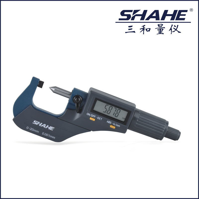 SHAHE/三和 单尖头数显千分尺0-20 电子单尖头千分尺 电子千分尺