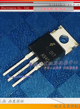 A940原装进口/正品全新2SA940三极管 TO-220直插音频管KSA940TU