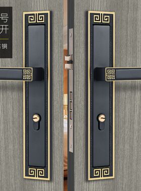新中式双开大门锁室内卧室房间静音磁吸锁实木入户子母加长门把手