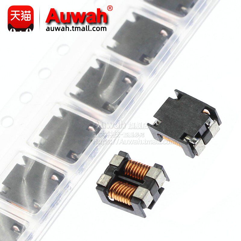 7x6贴片共模扼流圈滤波器 ACM7060-701-2PL-TL01 7060 700R 4A