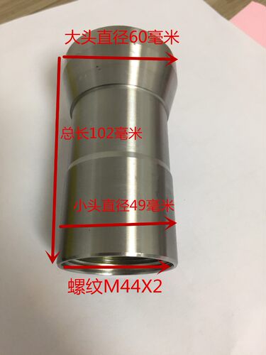 广东630夹头  广东652夹头 仪表车床夹头  数控机床配件 数控夹头