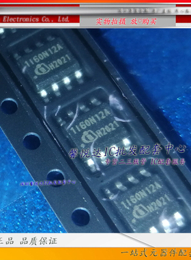 1I60N12A 原装进口/正品全新1EDI60N12AF贴片SOP-8