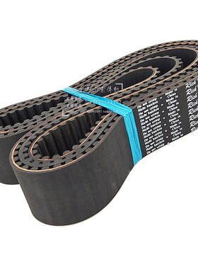 橡胶同步带HTD 8M936STS RPP YU117双面齿形带DA DB加厚海绵彩