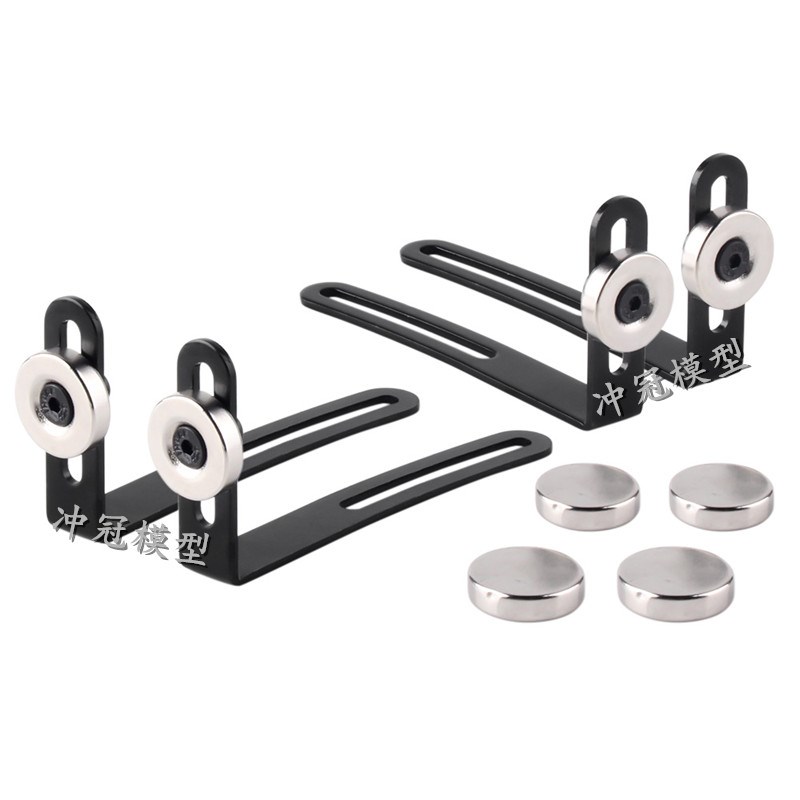 1:10攀爬车外壳固定支架 车壳安装支架带强磁铁车壳柱SCX10 90046