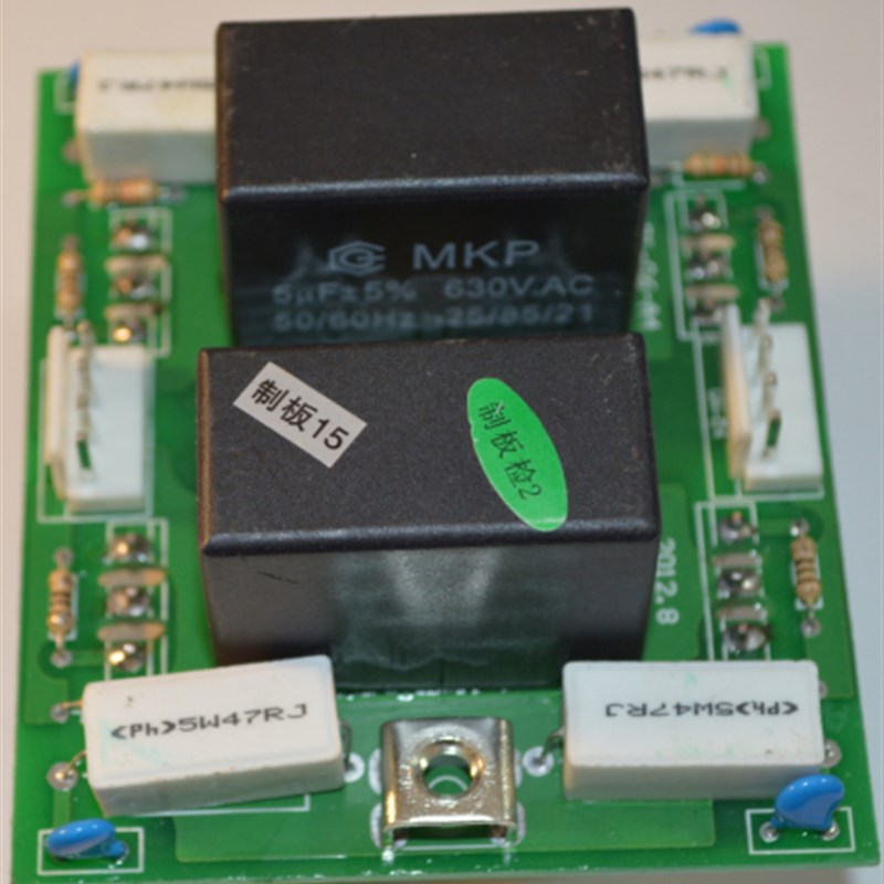 ZX7-400/500逆变直流电焊机逆变板线路板 功率板 IGBT电路板替换