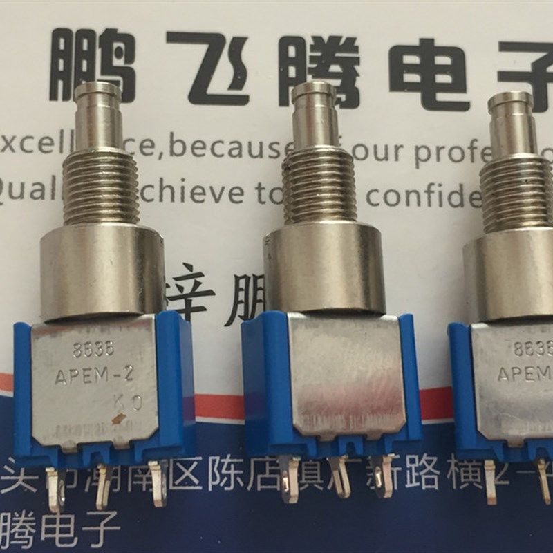 进口法国APEM 8636AKB自复位钮子 按钮点动开关 立式3脚 6A125VAC