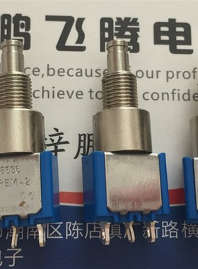 进口法国APEM 8636AKB自复位钮子 按钮点动开关 立式3脚 6A125VAC