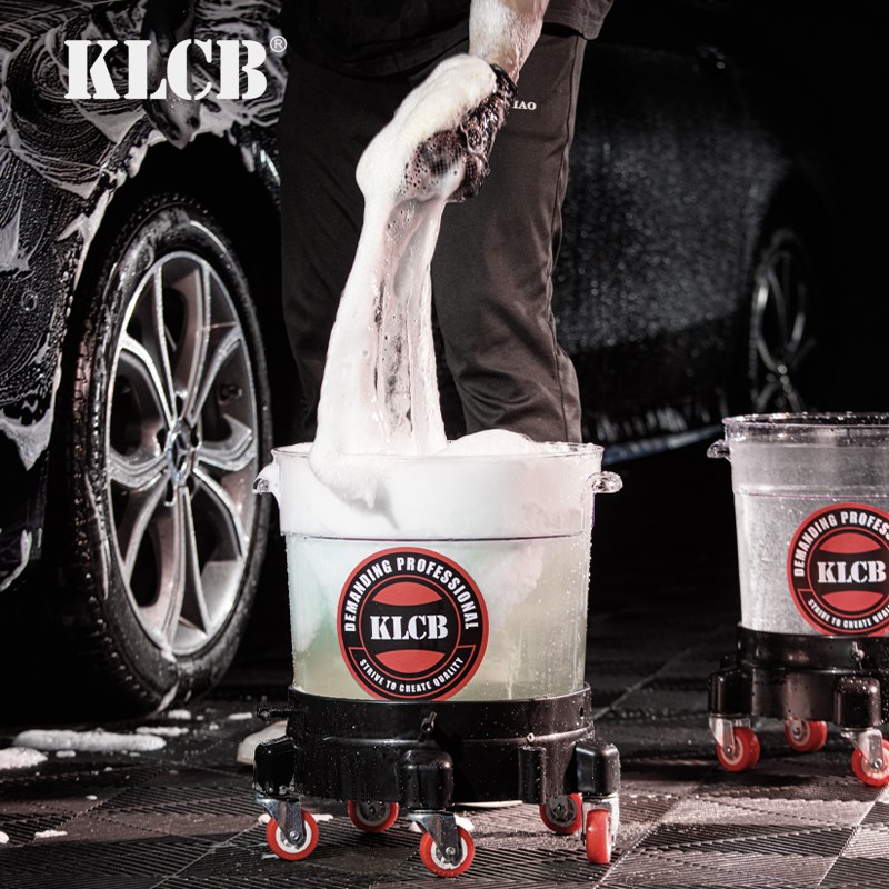KLCB苛力透明洗车水桶汽车户外擦车专用桶隔沙石过滤网塑料两桶水