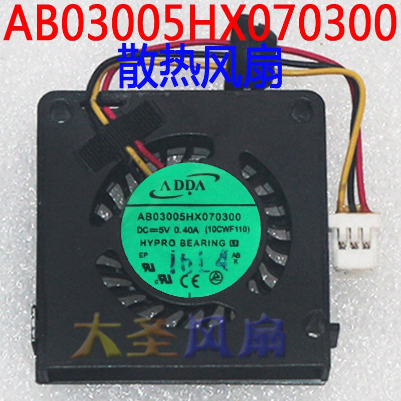 ADDA AB03005HX070300 5V 0.40A 3007 3CM 超薄静音显卡散热风扇