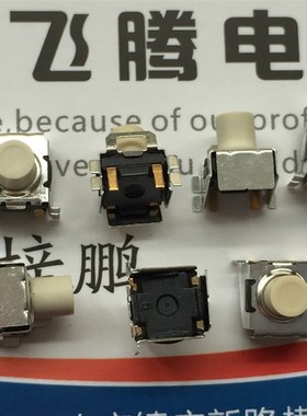 原装法国C&k KT11P4SA2M35LFG带支架卧式触觉开关 侧插2脚 点动