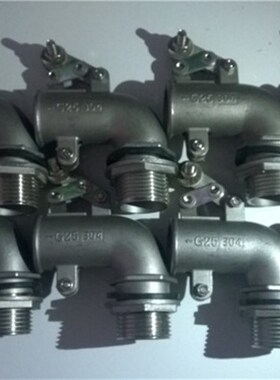 今科浮球阀 水箱浮球阀水塔浮球阀 双杠可调式浮球阀厂家直销包邮