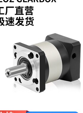 LSR精密行星减速机425786步进6090 750W400W伺服电机减速机减速器