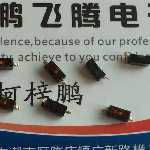 原装日本COPAL CHS-01TB 拨码开关1位 1.27间距 平拨编码 贴片2脚