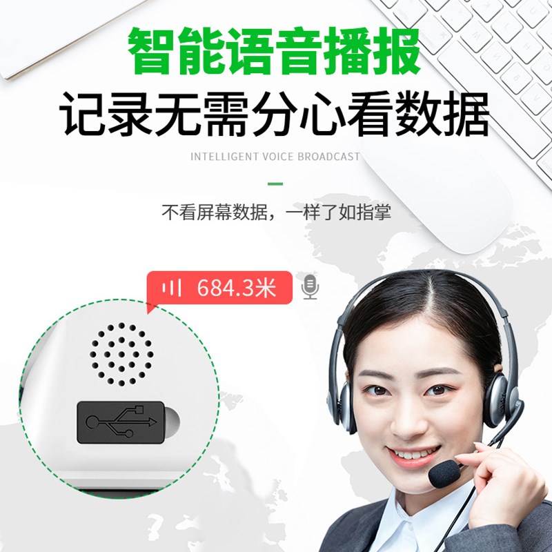 手持激光测距仪望远镜户外高精度电子尺高尔夫远距离测量仪1500米