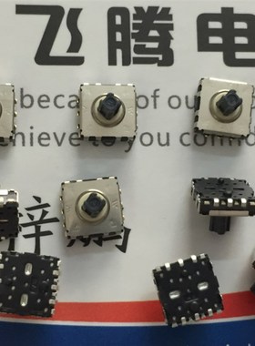 美上美SOQ-152BJST多功能五方向 5向轻触开关 手机导航键6*6*5