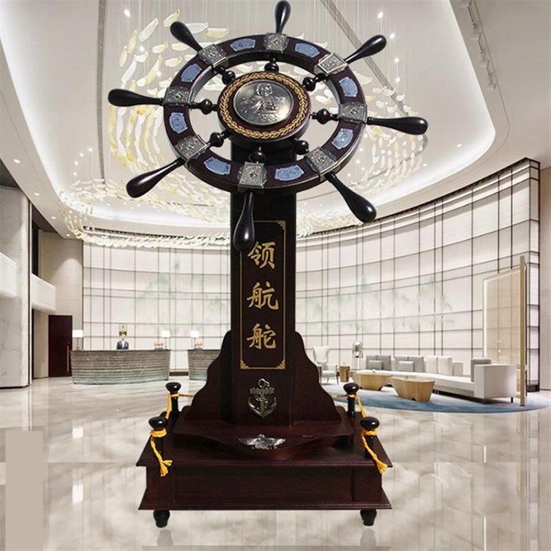 舵手店铺乔迁办公室装饰公司开业礼品贺礼招财领航舵落地船舵摆件