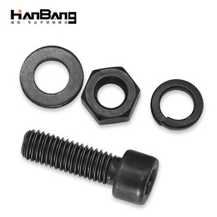 8.8级内六角圆柱头螺丝杯头螺栓帽平弹垫套装 60M24M27M30 大全M20