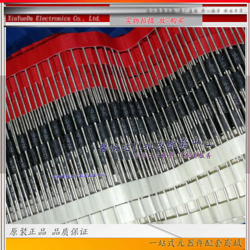 P6KE15CA 原装进口/正品全新