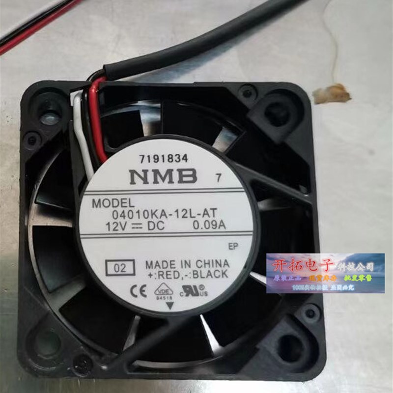 04010KA-12L-AT-00  04010KA-12L-AL-00  04010KA-05N-AT-00